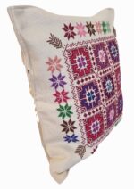 Multicoloured Hand Embroidered Cushion Pillowcase - Image 2